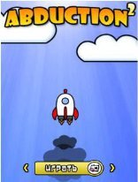 game pic for Abduction 2